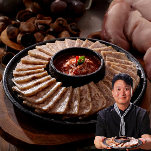 심가네 제주 흑돼지 편육 쉐프 흑마늘 사용 후기