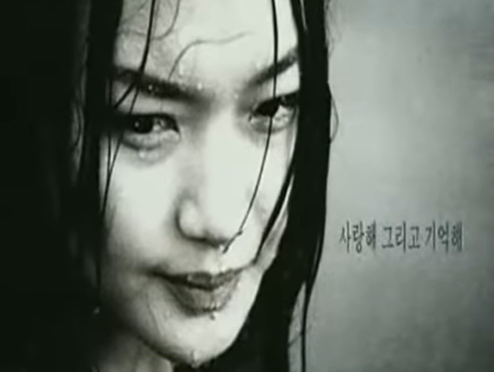 신민아 프로필 (19)