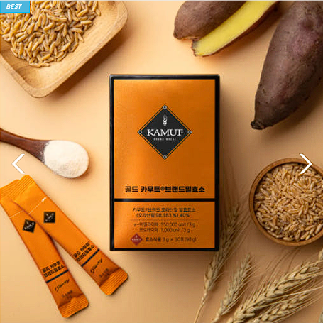 카무트 효소 내돈내산 후기