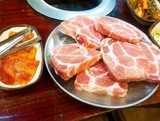 돼지고기