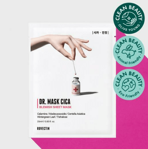 마스크팩 추천템