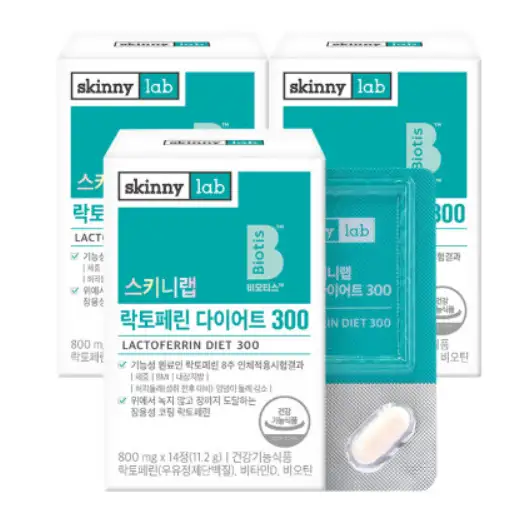 스키니랩 락토페린 다이어트 300