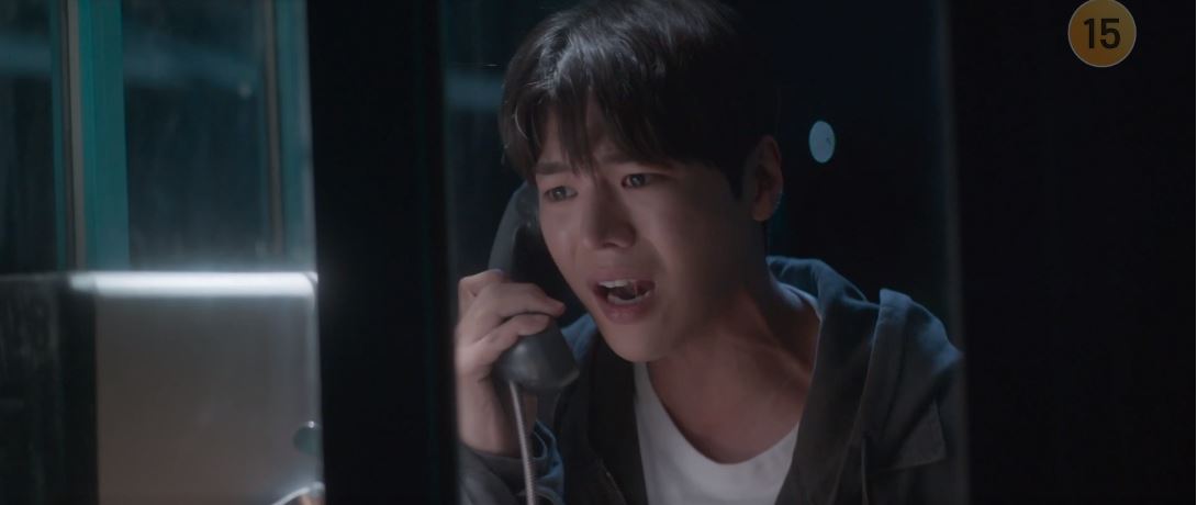 반짝이는워터멜론_6회