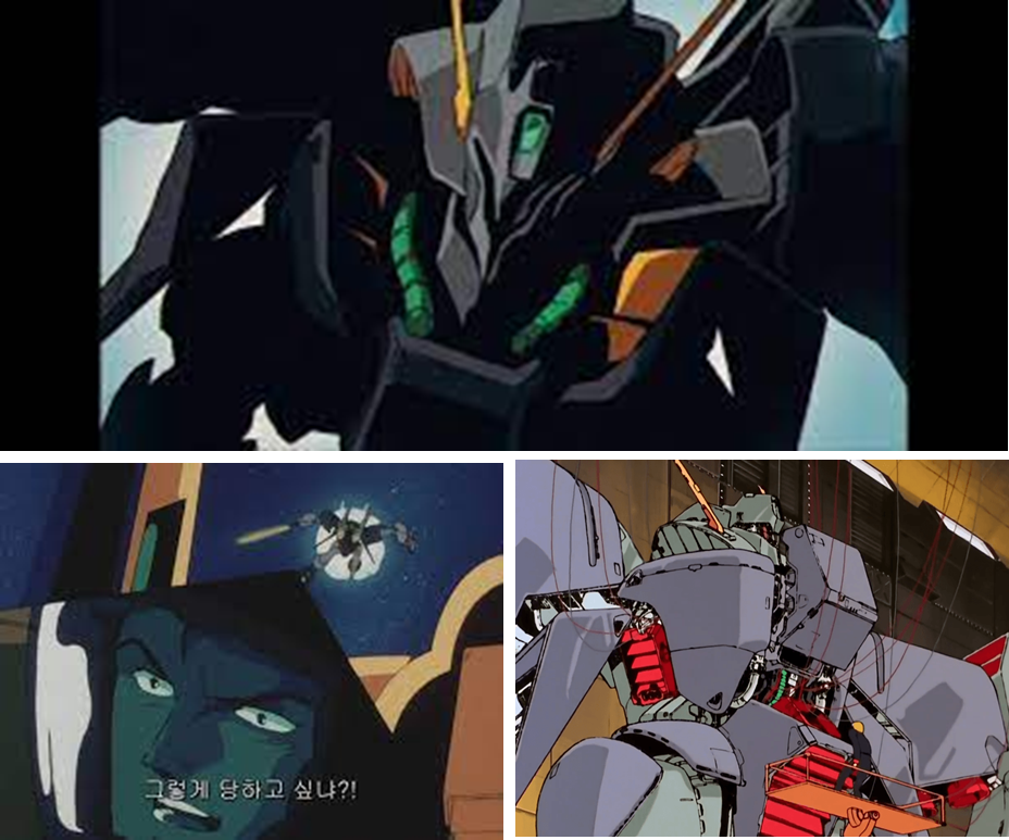 애니메이션 속 바이아란 이미지입니다.