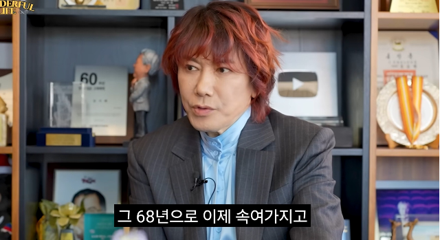 김장훈 나이 프로필 기부 콘서트 노래 이소라 허니