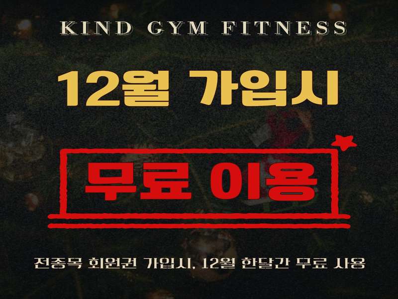 2.1 다양한 이벤트