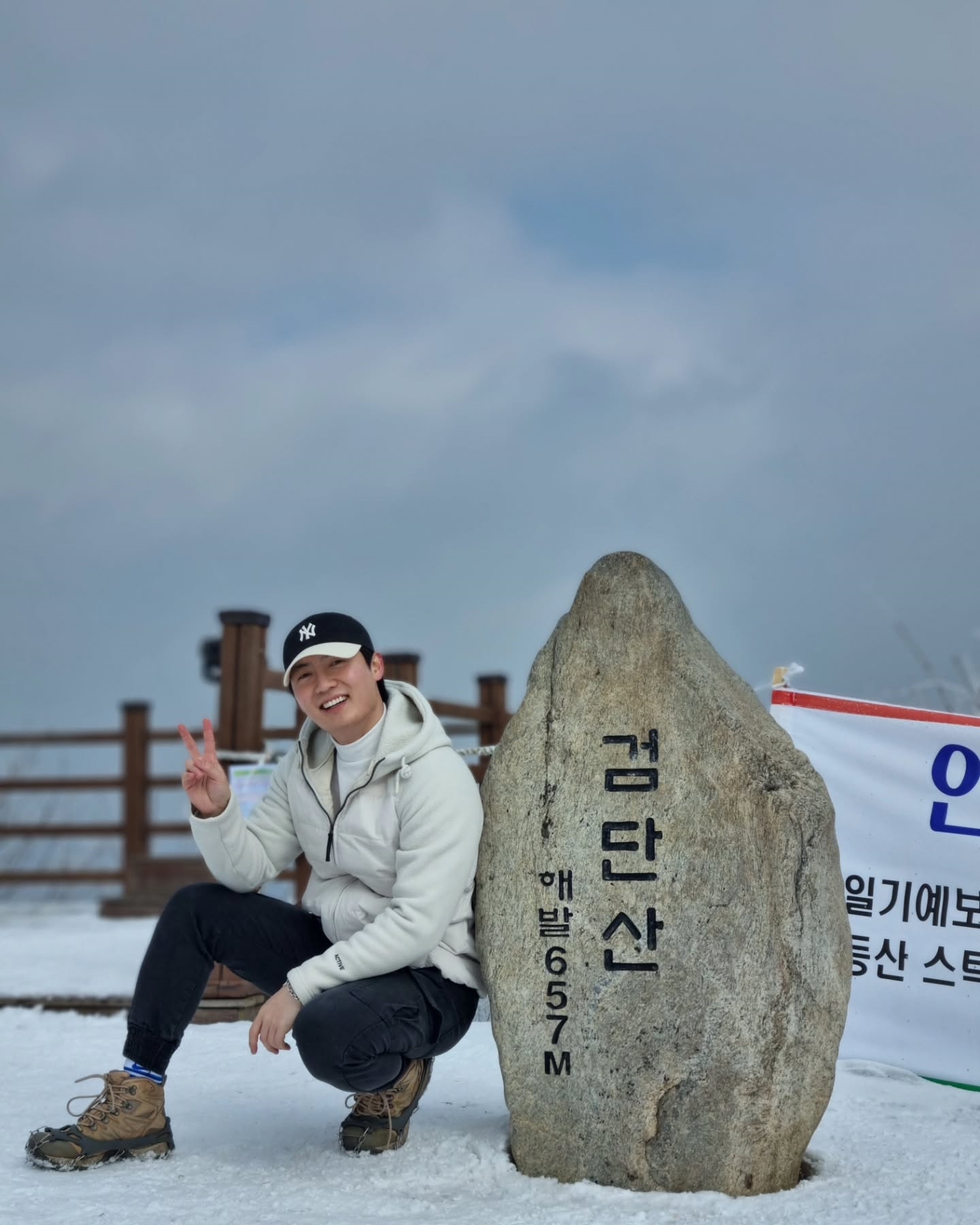 손빈아
