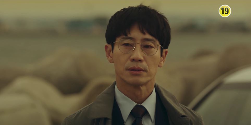 악인전기_3회