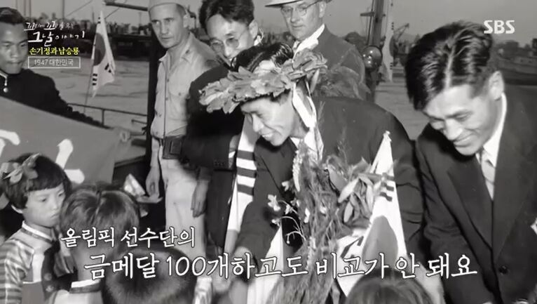 51회보스턴 마라톤 우승 후 카퍼레이드