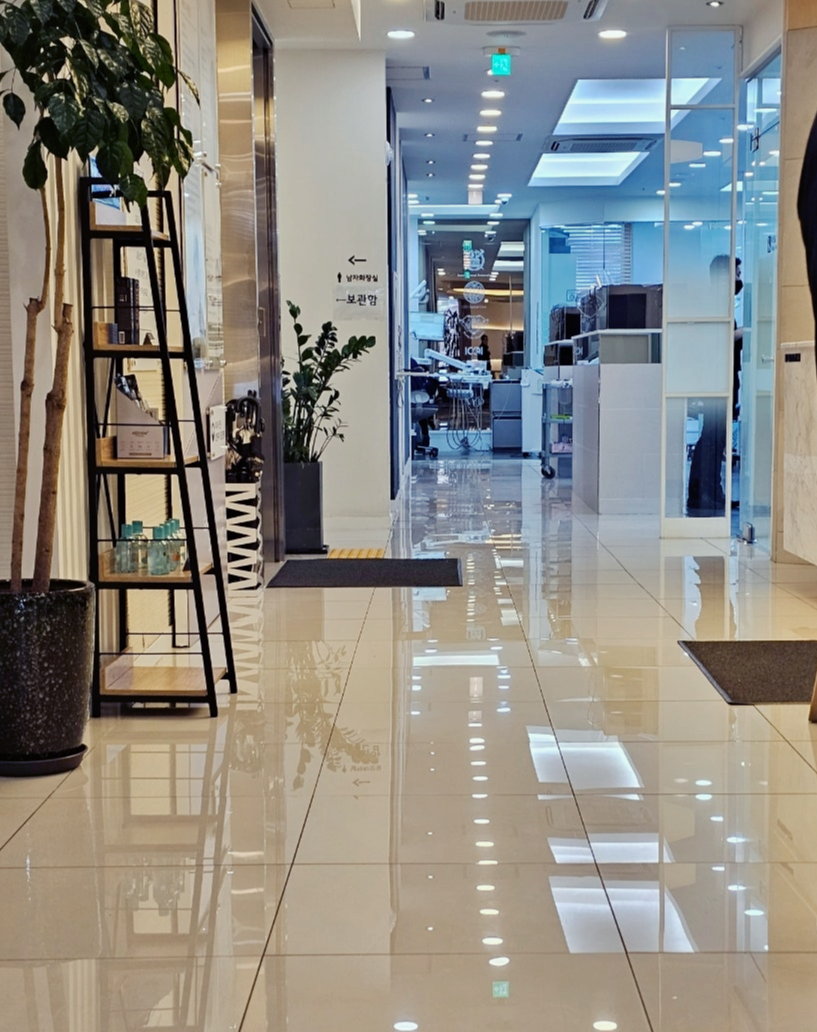 중랑구의 한 치과 대기실이다.