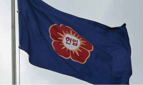 한덕수지명효력정지