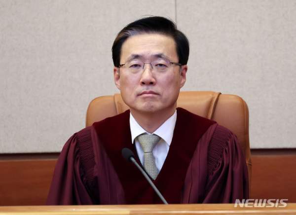 김형두 헌법재판관 주요 판결