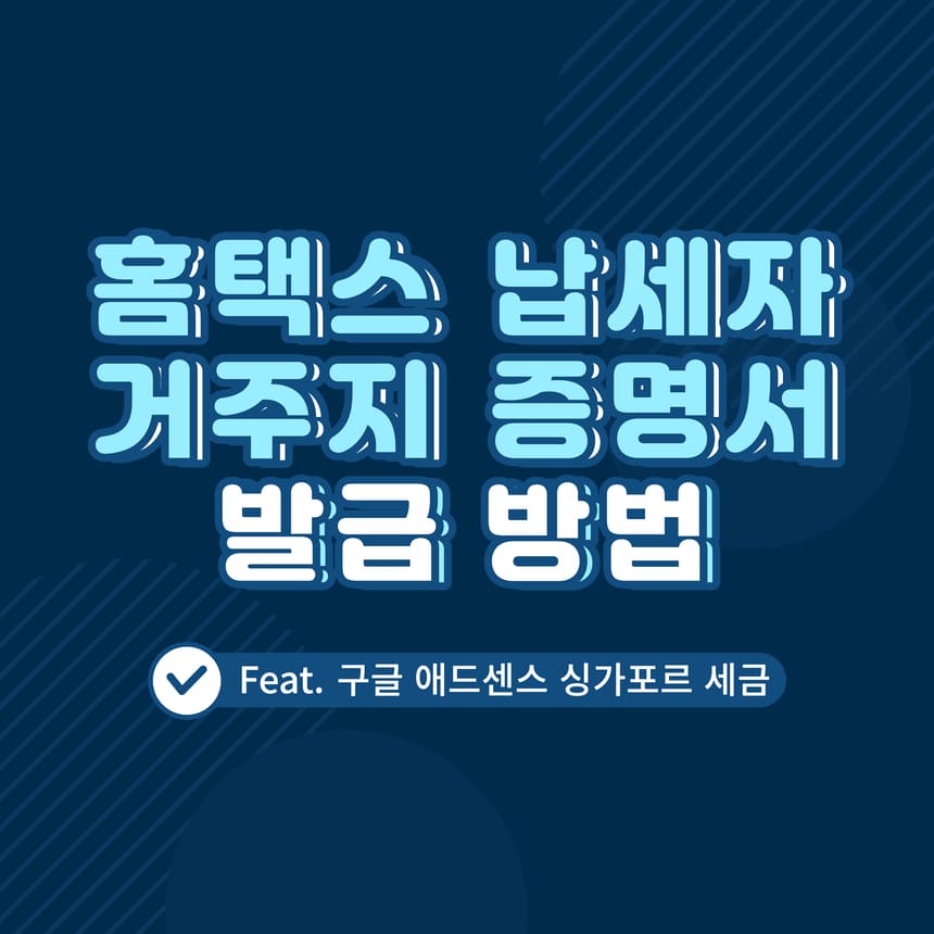 표지-이미지
