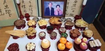 49재 계산 자동 계산기 정리자료_4