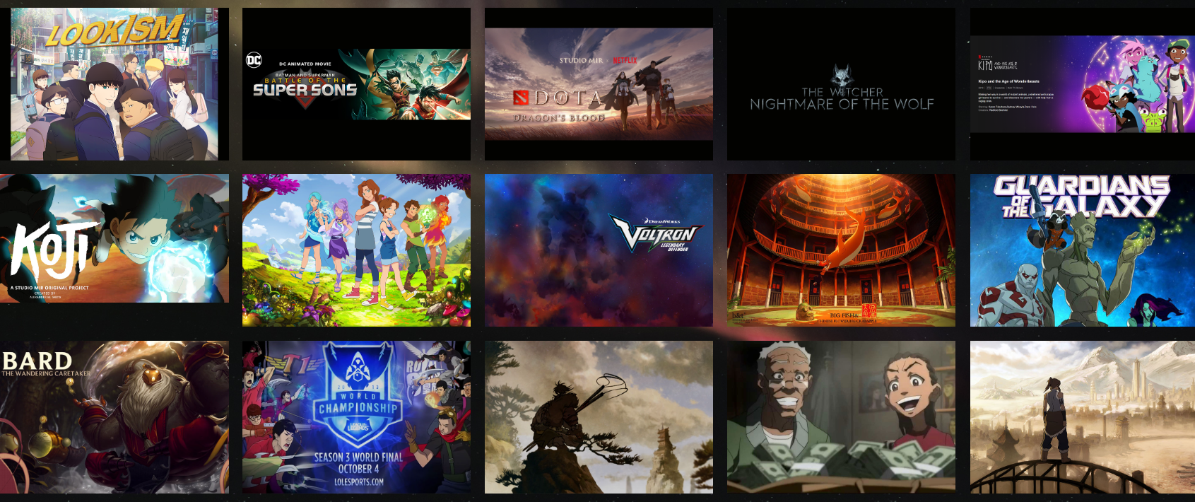 스튜디오 미르 홈페이지 화면