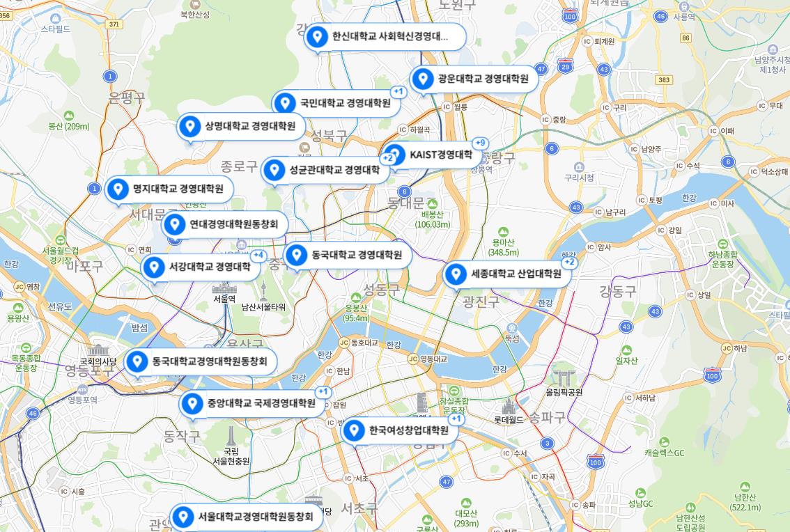 직장인-MBA-도전기-대학원
직장인-대학원-스펙업
직장인-영어