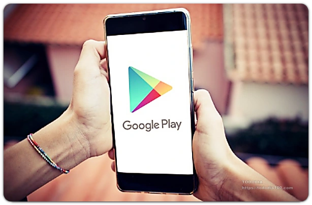 구글 플레이스토어콘솔 1