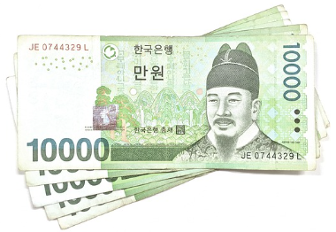 파주-민생지원금-신청