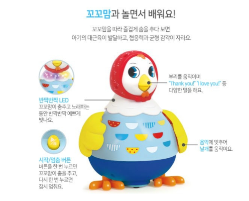기능설명