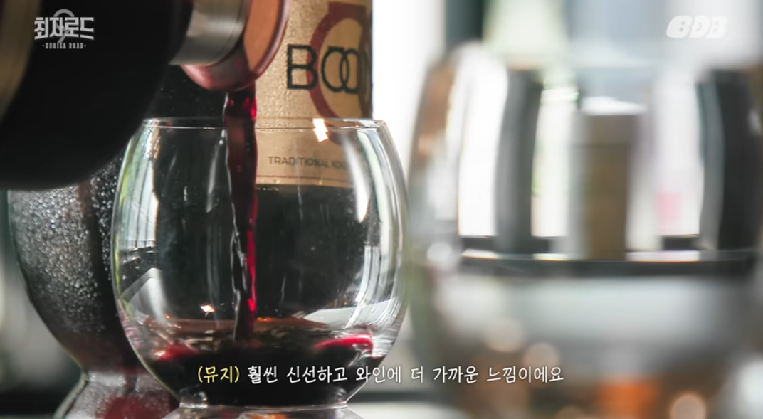 최자로드1