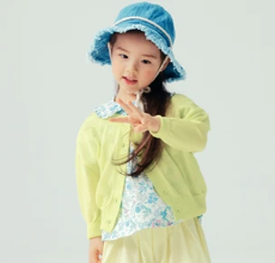 초코엘 아동용 아쿠아 가디건