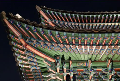 서울 고궁 야간개장