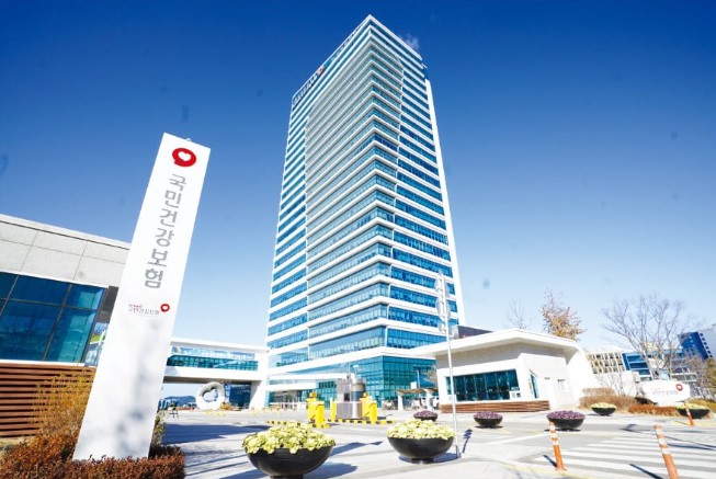 국가건강검진 지정병원찾는 방법(서울 or 전국)