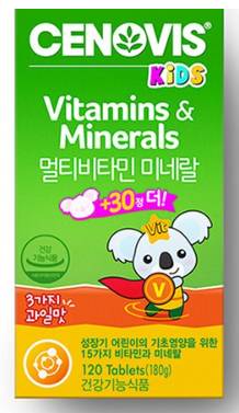 세노비스 키즈 멀티비타민 미네랄, 120정, 1개