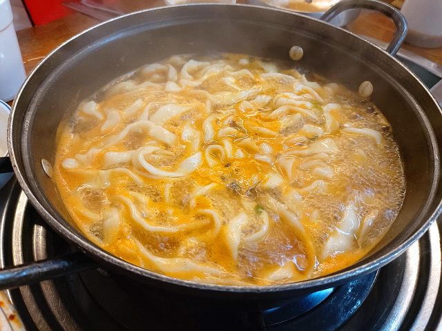 얼큰칼국수