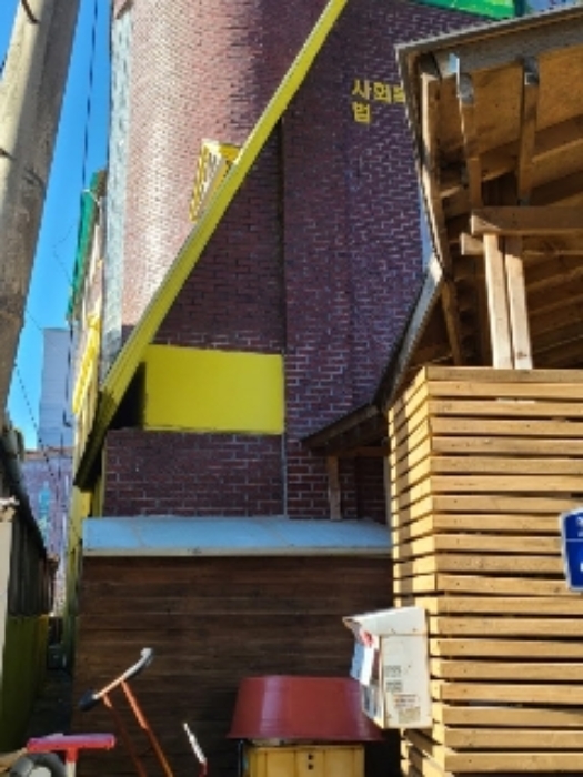 광주지방법원2021타경8680