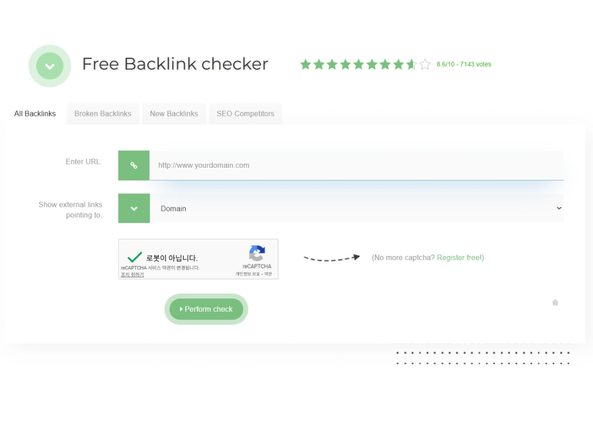 ๋ฐฑ๋งํฌ ์ฒดํฌ ๋ฐฉ๋ฒ