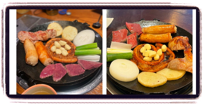 미친맛집 소곱창