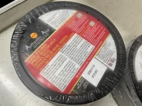  코스트코 CP 새우완탕스프 