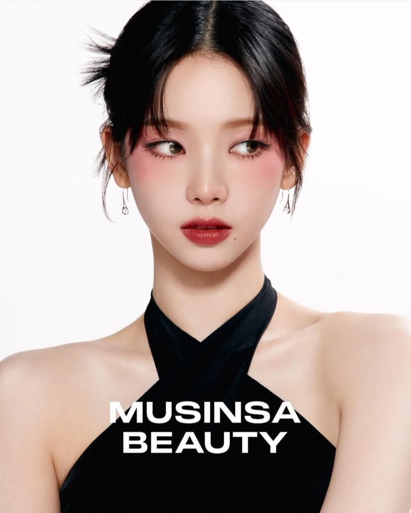 성수 무신사 뷰티 페스타 with 카리나