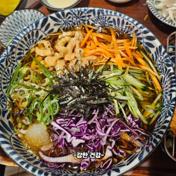 당뇨 냉면
