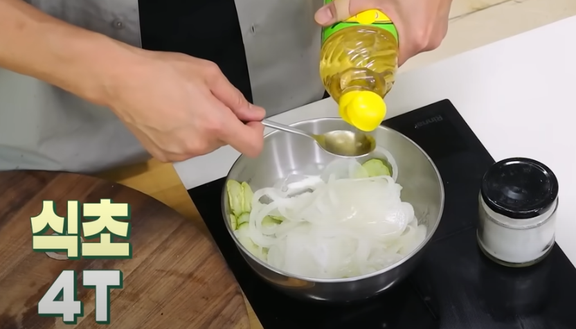 편스토랑 류수영 오이양파절임 조리방법