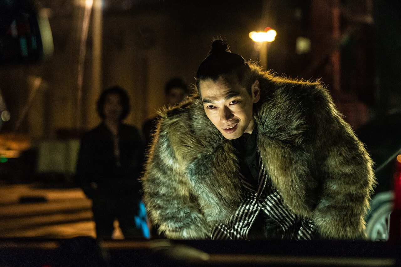 더러운 돈에 손대지 마라