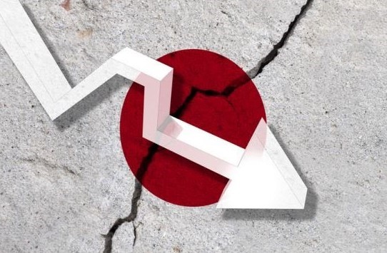 일본