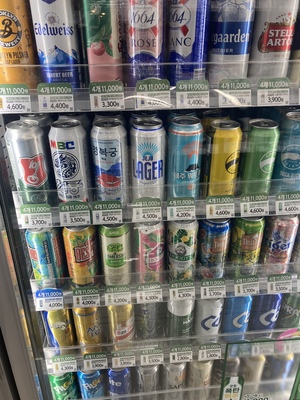 편의점-맥주-가격