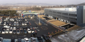 청주공항 주차요금 실시간 현황