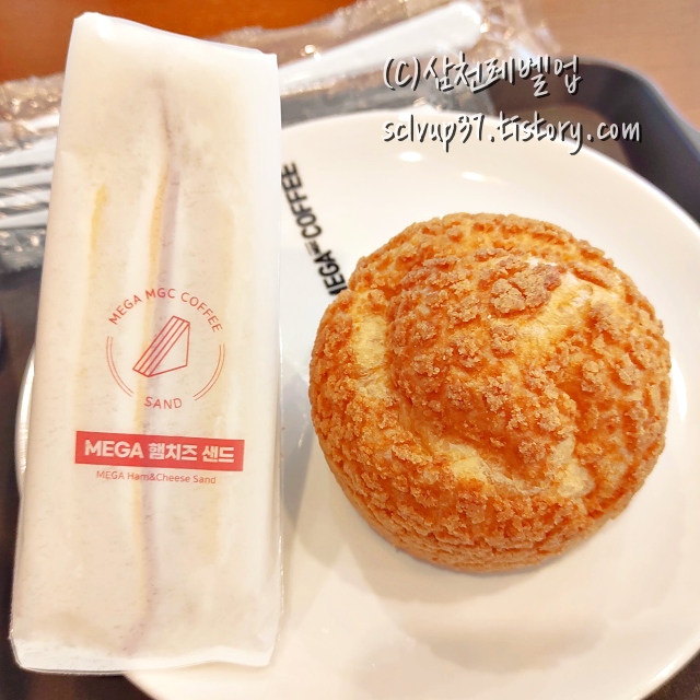 메가커피 아이스허니와앙슈와 햄앤치즈샌드