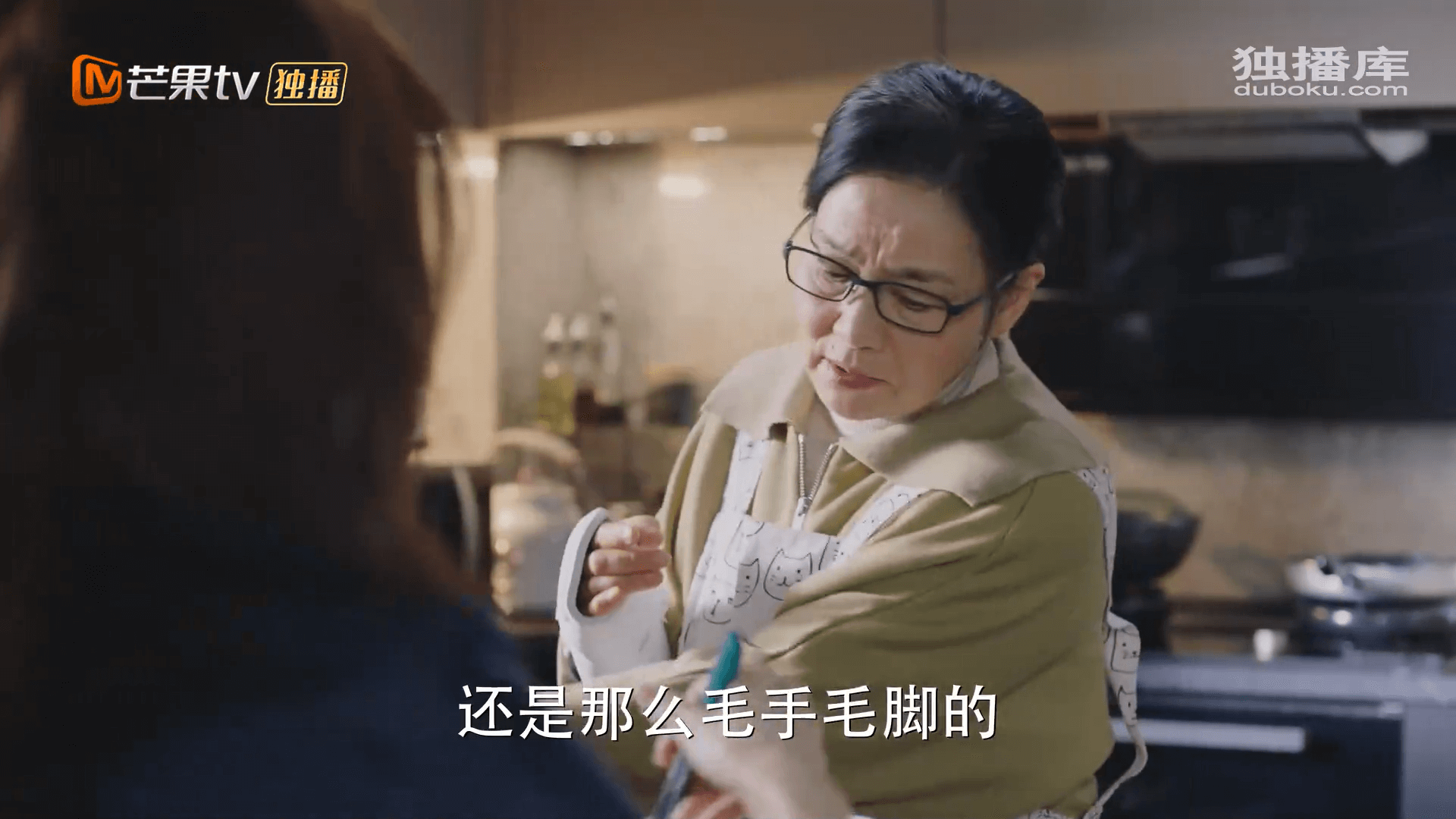 드라마 대사