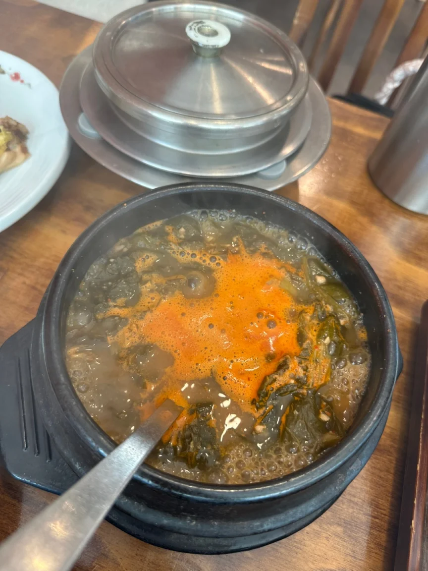 청국장 