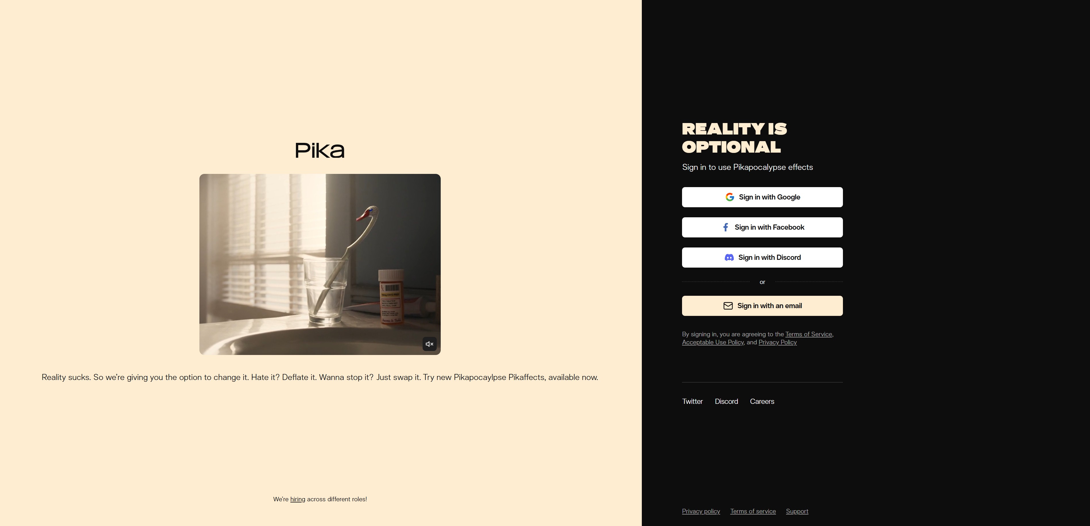 AI動画制作サイト4:Pika - 初心者でも簡単にスタート