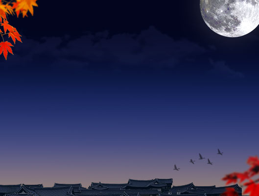 추석 무료이미지