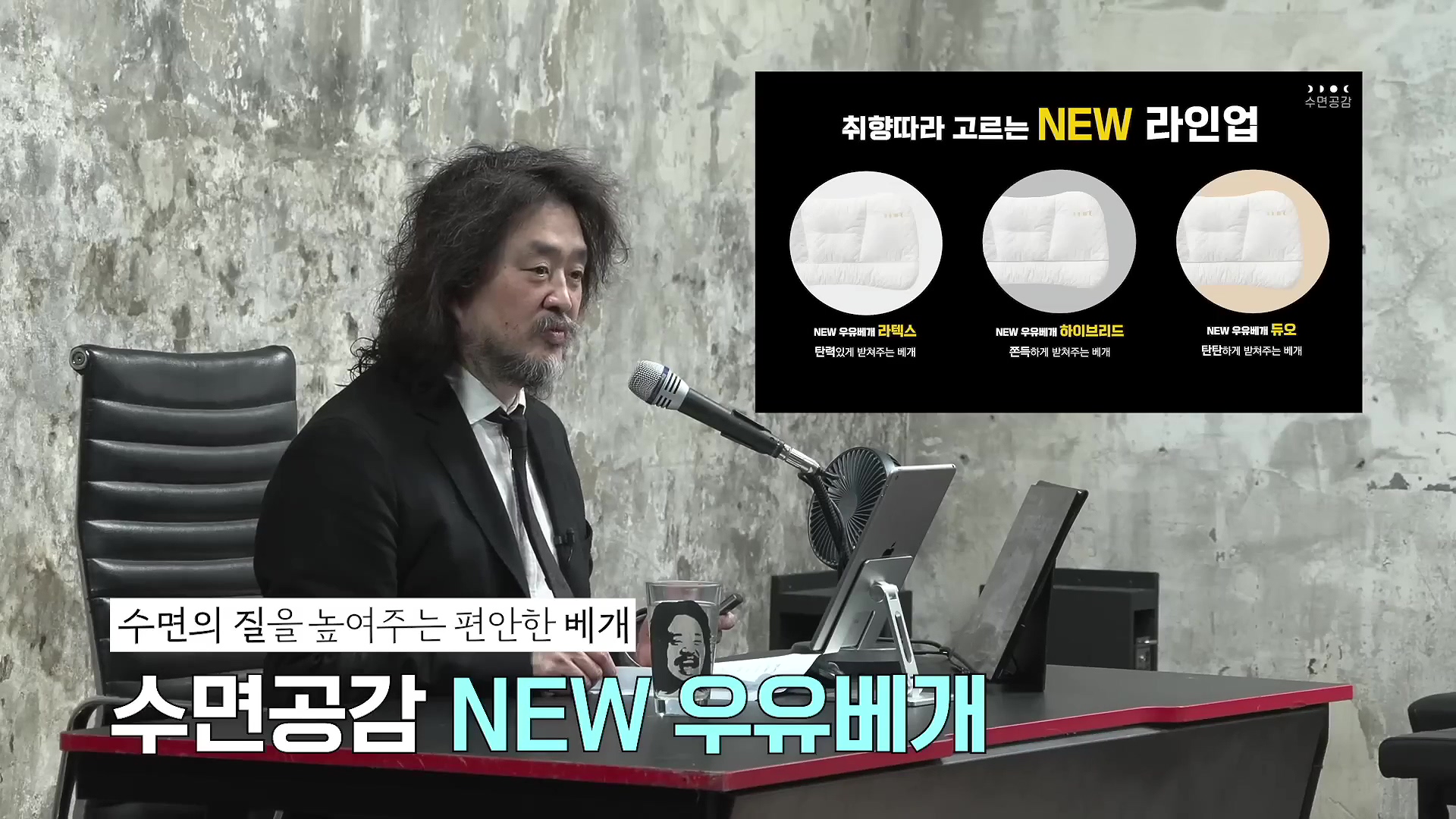 [김어준의 다스뵈이다] 372회 김건희가 수장고에 들어간 까닭, 트럼프 3선 가능한가, 보이스피싱 퇴치법.mp4_20251101_121014.028.jpg