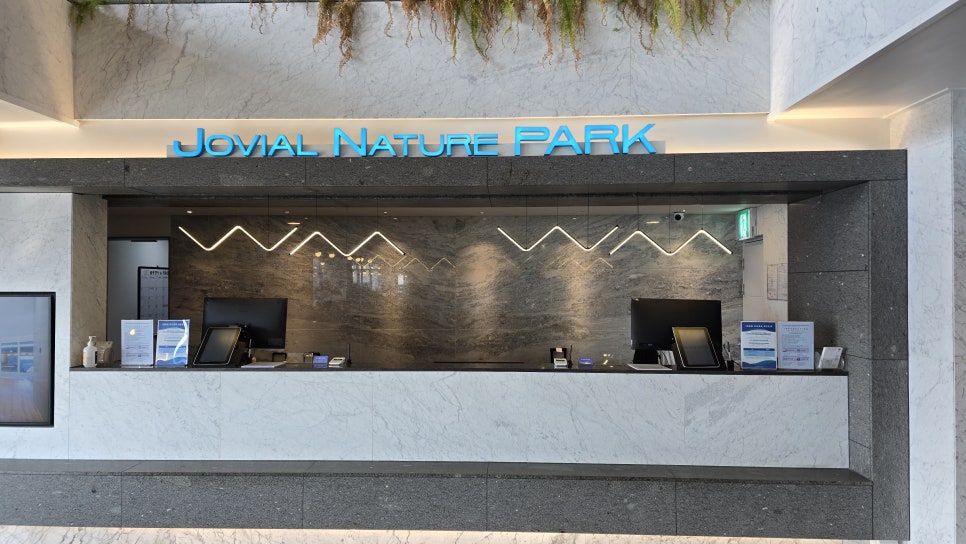 제이앤파크호텔