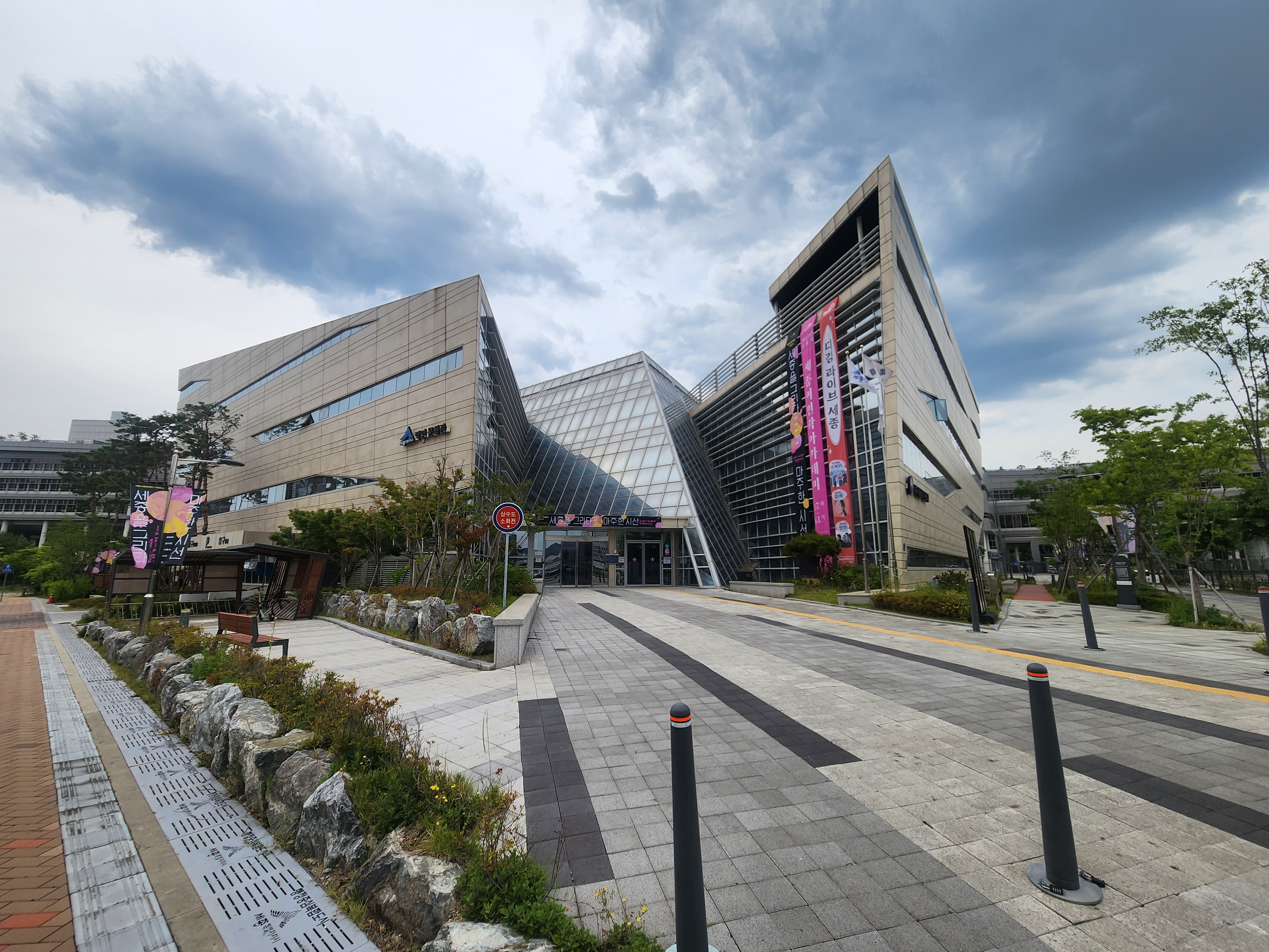 박연문화관 전경사진