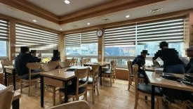 고성곱창 영업시간 및 예약 전화번호