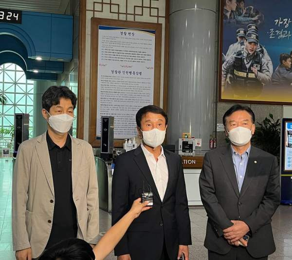 윤건영 국회의원 정치 입문